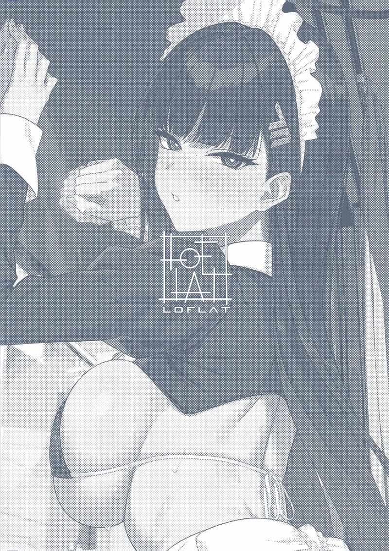 มีรสนิยมแบบนี้นี่เอง